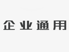 2019中国旅游计调师精英班